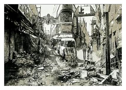 Tokyo Magnitude 8.0.jpg