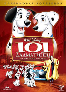 101.jpg