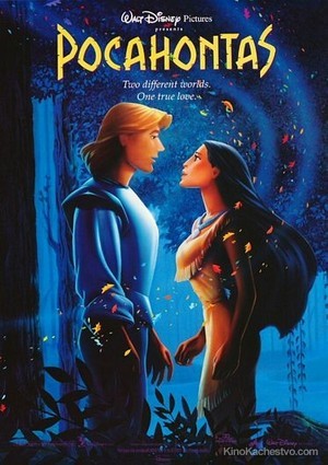 1190331480_pocahontas.jpg