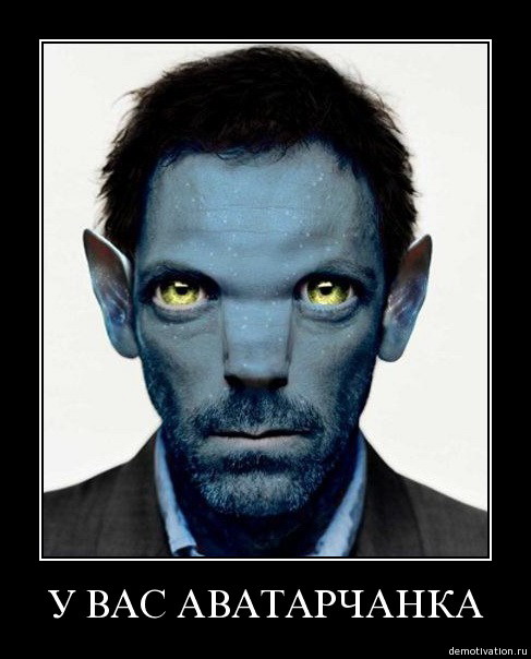 avatar.jpg