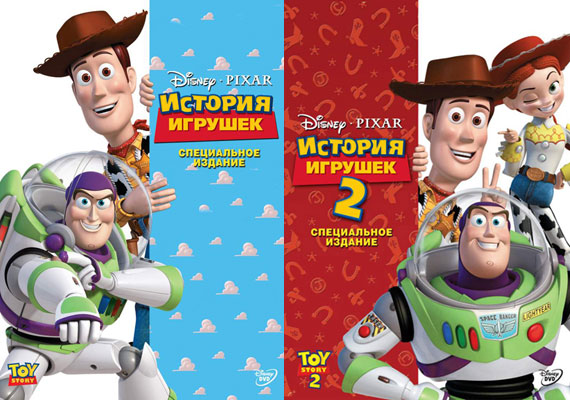 tsdvd.jpg