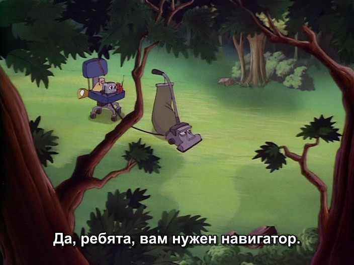 The.Brave.Little.Toaster.(1987).DVDRip.rutracker.avi_snapshot_00.22.06.jpg